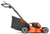 HUSQVARNA AKKUMULÁTOROS FŰNYÍRÓ LC 142i KIT (akku + töltő)