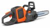 HUSQVARNA AKKUMULÁTOROS FŰRÉSZ 225i SZETT (B140+40-C80)