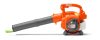 HUSQVARNA JÁTÉK LEVÉLFÚJÓ